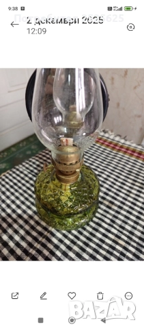 Газена лампа номер 8, снимка 2 - Лампи за стена - 48268467