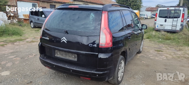Citroen Grand C4 Picasso 1.8-125к.с., снимка 5 - Автомобили и джипове - 52041192