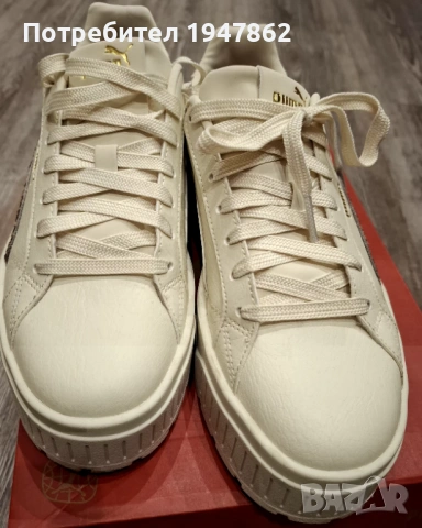 Маратонки Пума , снимка 15 - Маратонки - 53483706