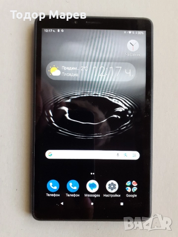 Продавам таблет LENOVO TAB M7