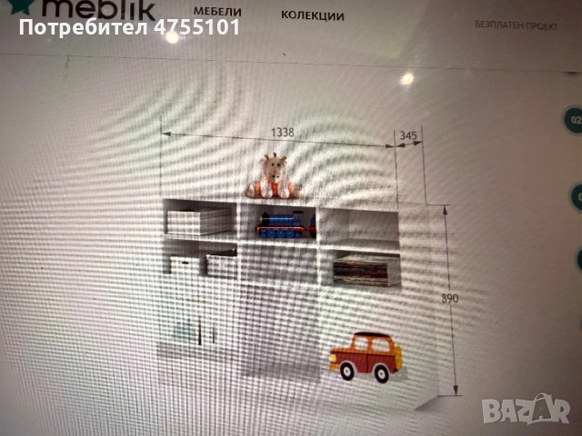 Обзавеждане за детска стая, снимка 7 - Мебели за детската стая - 53710463