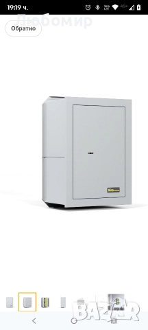 Viro | Вграден механичен сейф Casasicura, двойна ключалка, 420 x 300 x 200 мм , снимка 10 - Други стоки за дома - 52776344