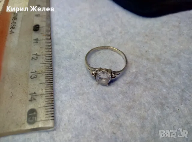 СКЪПОЦЕНЕН СРЕБЪРЕН ПРЪСТЕН СРЕБРО 925 с ЮВЕЛИРНО ФАСЕТИРАН БЛЕСТЯЩ ЦИРКОН 48961, снимка 3 - Пръстени - 49757507