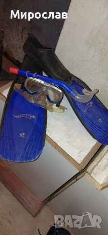 Плавници,маска и шнорхел