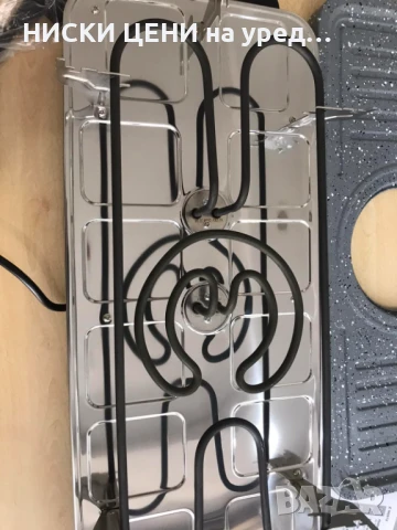 Комплект за раклет и фондю GOURMET MAXX, снимка 5 - Други - 51040609