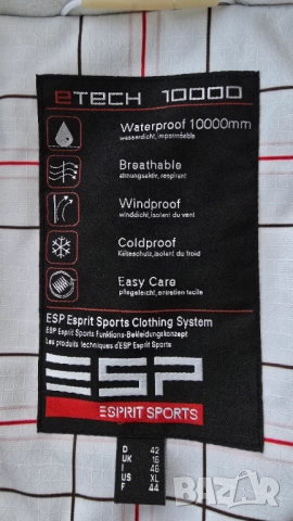 Дамски ски екип ХЛ-2ХЛ  нов панталон O'Neill 5000mm и яке Esprit Sports Tech 10000mm, снимка 5 - Зимни спортове - 52942517