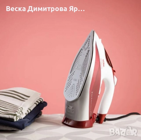 Ютия Solac Optima Relieve 3100 – 3100W, 220 g/min парен удар, 50 g/min пара, 350 ml, керамична плоча, снимка 8 - Ютии - 51537607