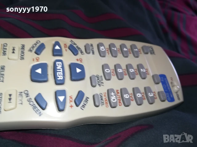 JVC REMOTE CONTROL 0907250816, снимка 9 - Дистанционни - 50957910