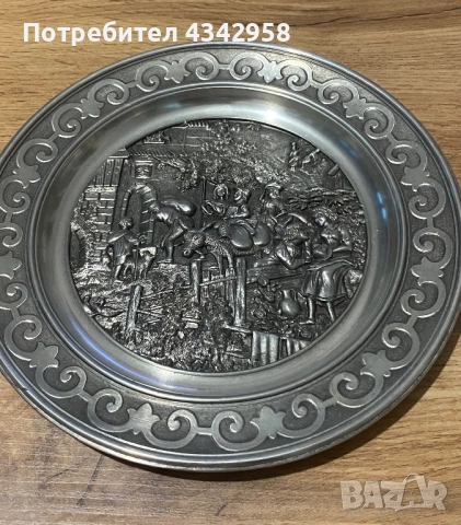 SKS ZINN.95 % (1970 г.) Калена чиния за стена.