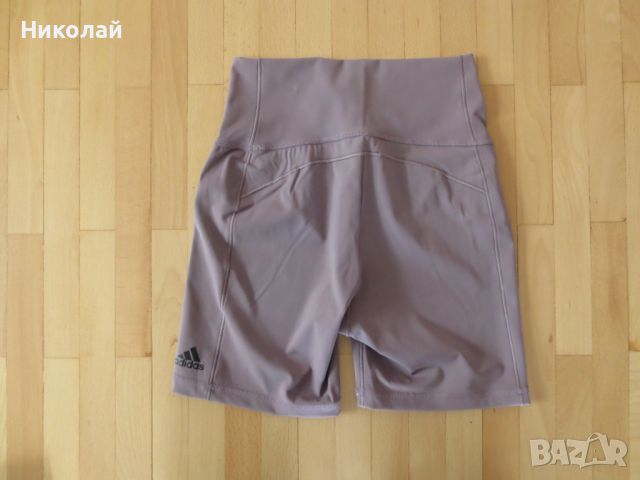 adidas клин, снимка 3 - Клинове - 45326543