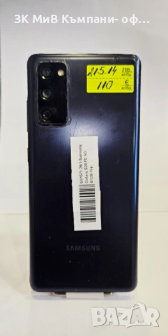 Samsung Galaxy S20 FE 5G 6/128 01571-26, снимка 2 - Samsung - 54033281