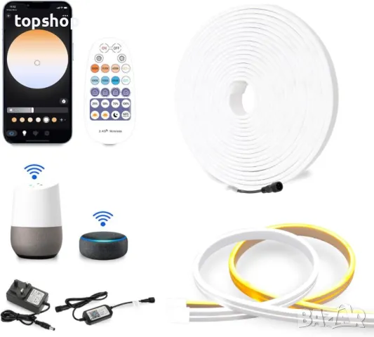 TENDIST Външна 7.5M неонова светодиодна лента IP67, топло бяло до студено бяло, 24V WiFi 3000K-6500K