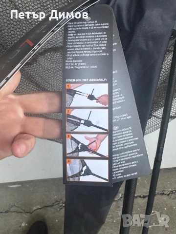 Fox Levr Lock landing net 42, 2 части, снимка 6 - Екипировка - 54057611