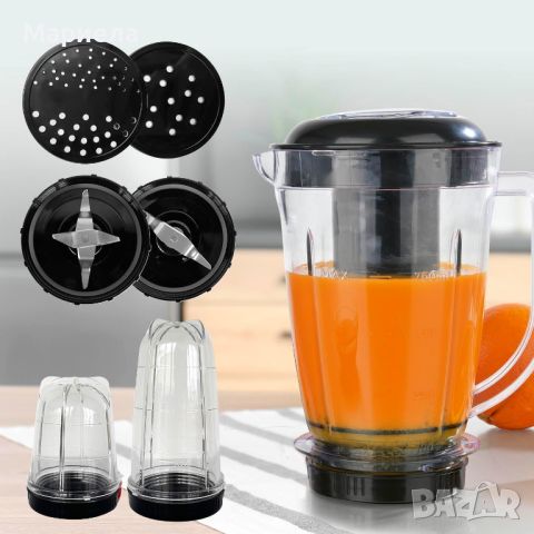 GOURMETmaxx Smoothie Maker Комплект от 18 части | Блендер с цедка вкл. 4 чаши за изпът с капаци, снимка 2 - Блендери - 46112546