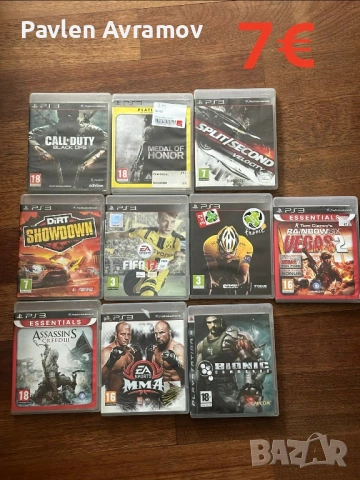 Игри за PS3, снимка 5 - Игри за PlayStation - 53789178