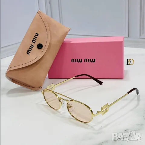 очила с Калъф и Кутия Miu Miu celine , снимка 2 - Слънчеви и диоптрични очила - 46967209