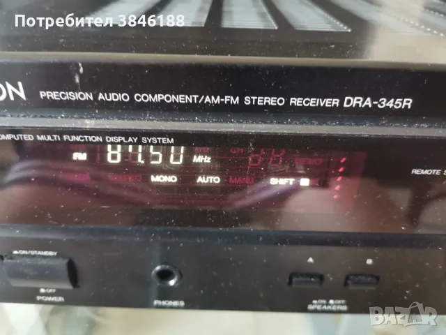 Denon DRA345R, снимка 2 - Ресийвъри, усилватели, смесителни пултове - 47334669