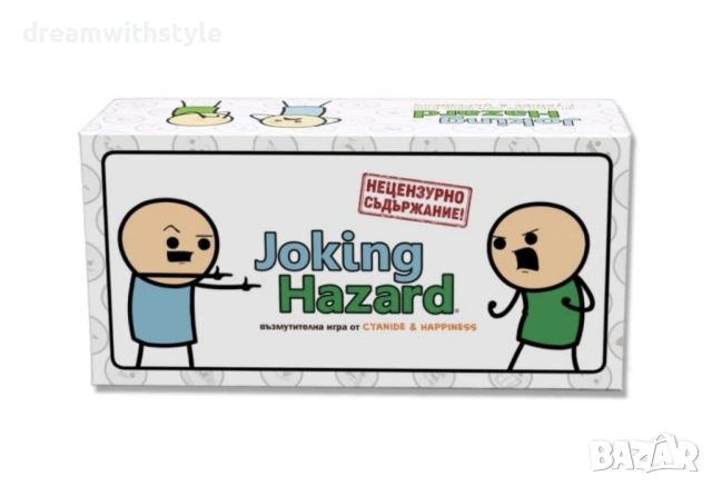 Настолна игра Joking Hazard