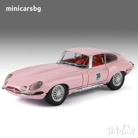 Метални коли Jaguar E-Type (Diecast), снимка 4 - Колекции - 53681440