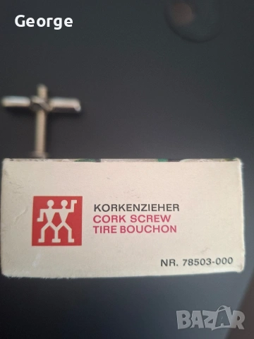 Тирбушон ZWILLING, винтидж, снимка 5 - Антикварни и старинни предмети - 54303309