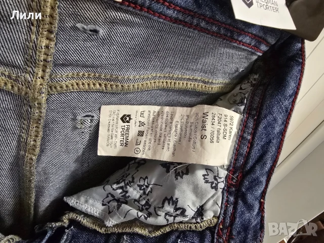 Нови дънки FREEMAN T. PORTER , снимка 5 - Дънки - 51332970