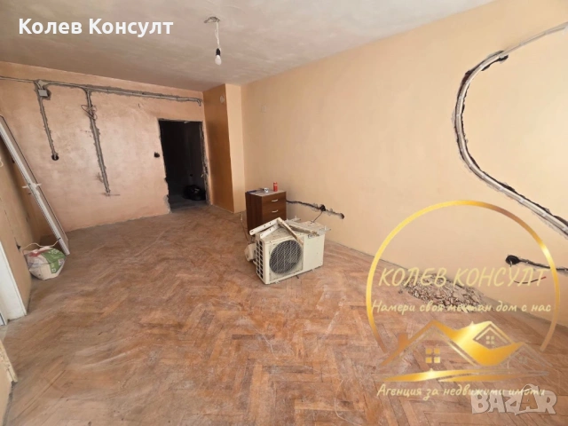 Многостаен апартамент град Хасково,кв.Любен Каравелов, снимка 5 - Апартаменти - 53623796