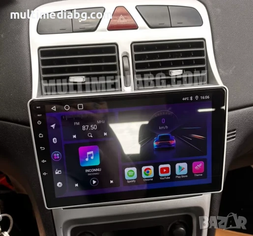 Peugeot 307/307CC 2002-2013 Мултимедия Навигация Android, снимка 3 - Аксесоари и консумативи - 50064211
