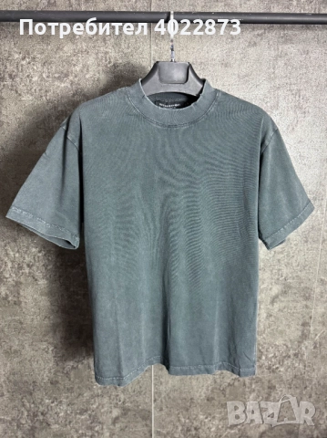 Мъжка Сива Тениска Oversize 