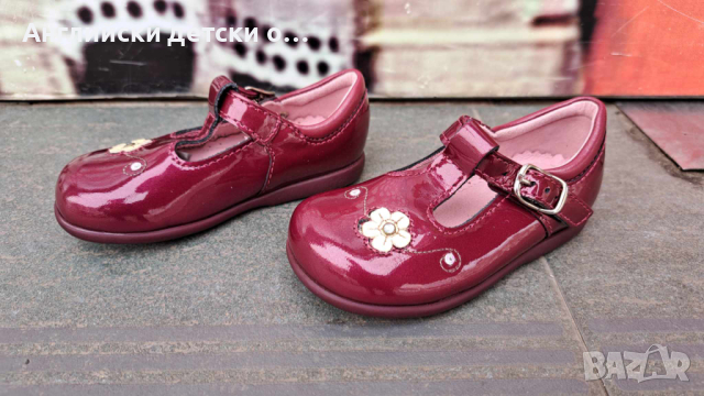 Английски детски обувки естествена кожа-START RITE , снимка 3 - Детски обувки - 44993069