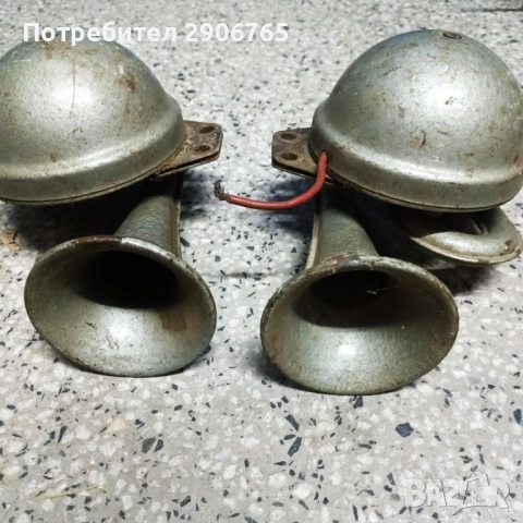 Стари тромби клаксони, снимка 3 - Аксесоари и консумативи - 52664494