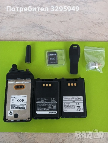 Радиостанция ICOM- ID51, снимка 7 - Друга електроника - 54107153