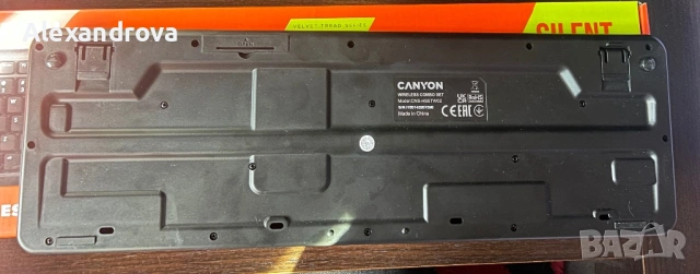 Безжична клавиатура Canyon W20, снимка 4 - Клавиатури и мишки - 53712538