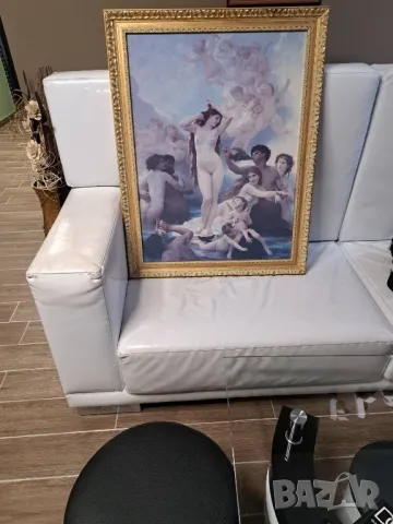 Картина на Адолфо Бугеро "Раждането на Венера "