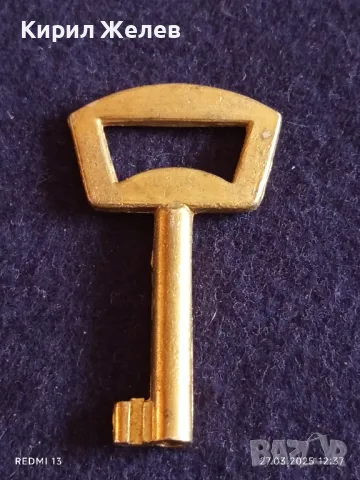 Стар ключ от соца за шкаф, ракла за КОЛЕКЦИЯ ДЕКОРАЦИЯ АРТ ИНСТАЛАЦИЯ 39596, снимка 2 - Други ценни предмети - 49660585