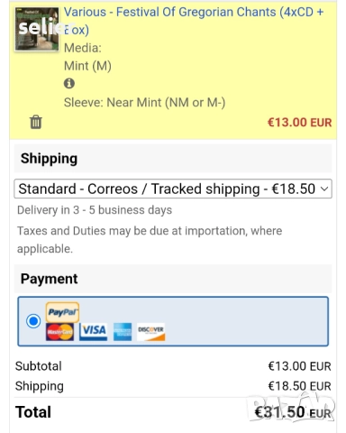 Festival Of Gregorian Chants Box Set от 4 оригинални диска Издание 🇪🇺 EUROPE 1992г Състояние на ди, снимка 5 - CD дискове - 52263503