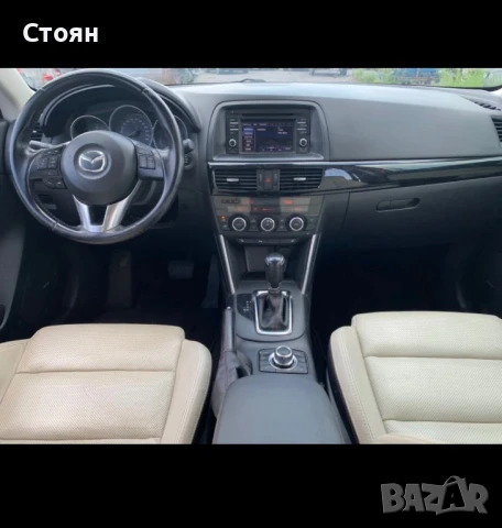 Мазда ЦХ 5 НА ЧАСТИ ДИЗЕЛ И БЕНЗИН, снимка 4 - Автомобили и джипове - 50926745