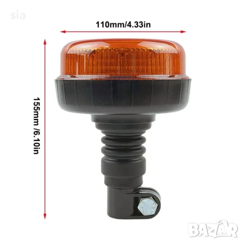 Сигнална лампа - Маяк, 12V/24V, Дължина: 15.5см / Ширина: 11см, снимка 2 - Аксесоари и консумативи - 51259242