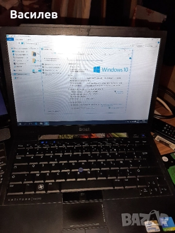 лаптоп Dell PP13S, снимка 2 - Лаптопи за дома - 52370557