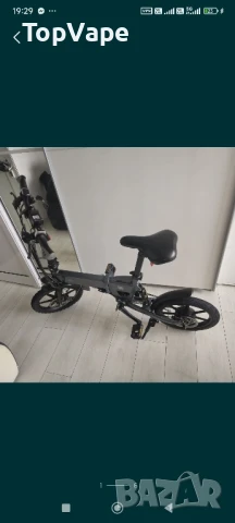 Електрически велосипед Fiido D2