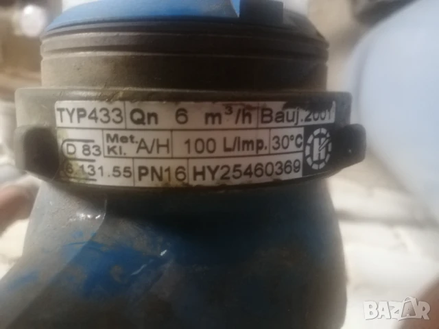 Омекотителна инсталация за вода Eurowater Module 80 SM с капацитет 6м3/час, снимка 9 - Други машини и части - 49385377