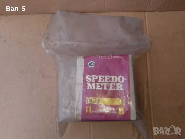 Стар километраж , скоростомер за автомобил ЗИЛ - 130 . НОВ !, снимка 3 - Антикварни и старинни предмети - 52085658