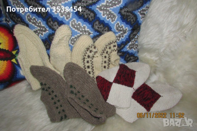 За студените зимни дни, снимка 3 - Спортни дрехи, екипи - 53397352