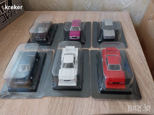 aoshima мащаб - 1:64