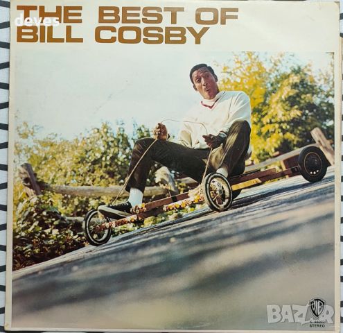 Bill Cosby – The Best Of Bill Cosby, снимка 1 - Грамофонни плочи - 45096319