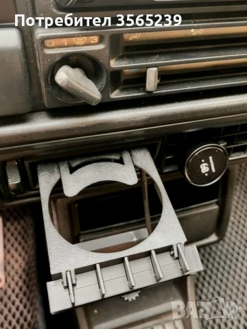 Поставка за чаши голф 2/Golf mk2, снимка 4 - Части - 50704599