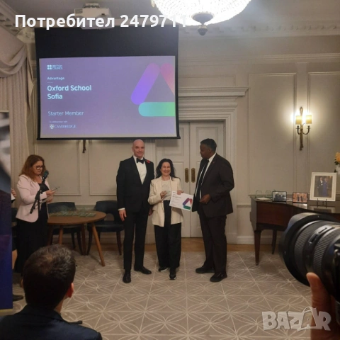 Уроци по английски и испански, снимка 5 - Уроци по чужди езици - 53499807