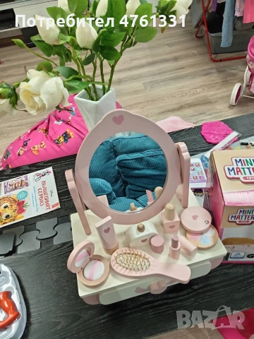 тоалетка за деца