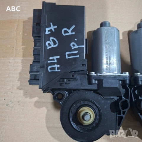 Моторче стъклоповдигач Audi A4 B7 , снимка 8 - Части - 51503409