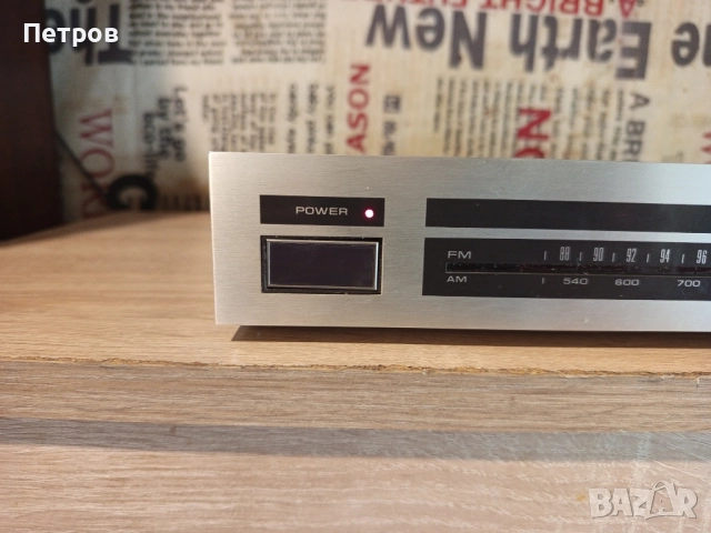 Стерео AM/FM Тунер"Watson"8190, снимка 5 - Ресийвъри, усилватели, смесителни пултове - 52611050