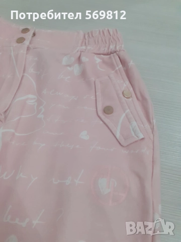 Спортни сетове Alessa/Алеса, снимка 3 - Спортни екипи - 52164967